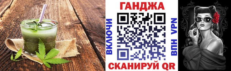 Еда ТГК марихуана  Купить закладки  Конаково 