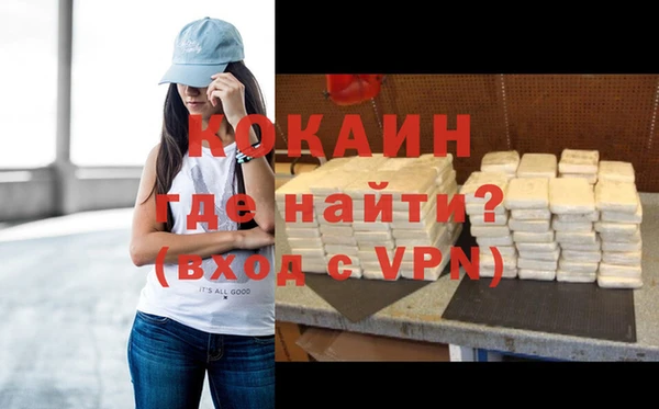 jwh Горняк