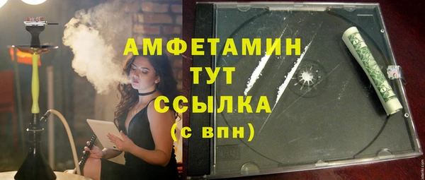 jwh Горняк