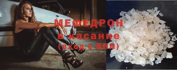 jwh Горняк