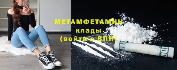 jwh Горняк