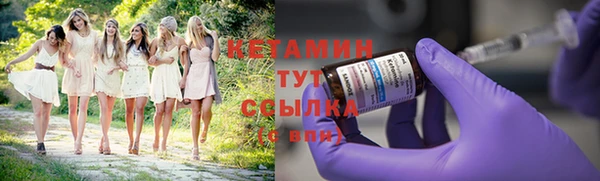 кокс Горнозаводск