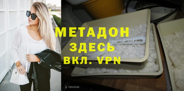 jwh Горняк