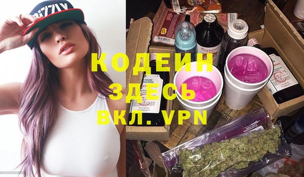 jwh Горняк
