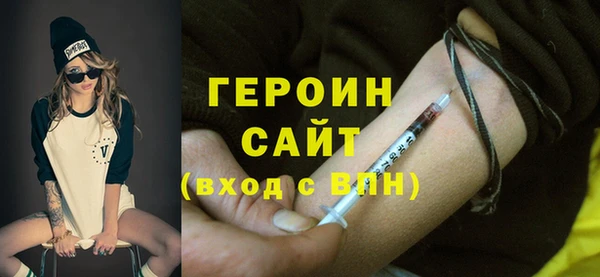 прущий лед Горно-Алтайск
