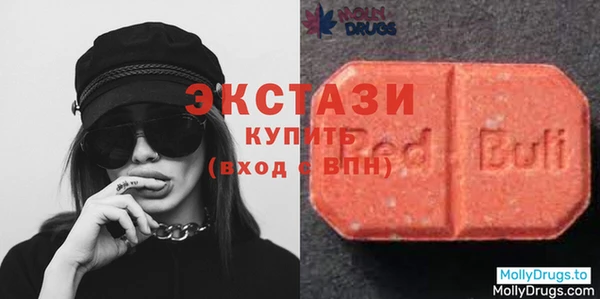 кокс Горнозаводск