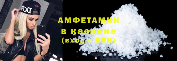 прущий лед Горно-Алтайск