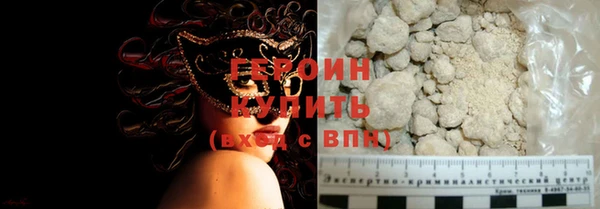 jwh Горняк