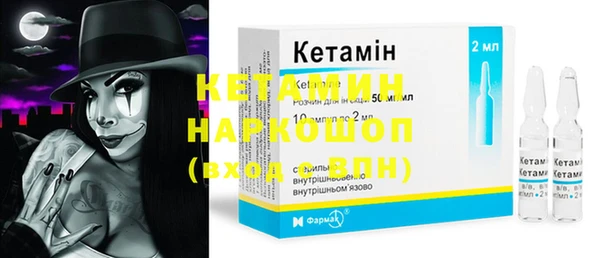 кокс Горнозаводск