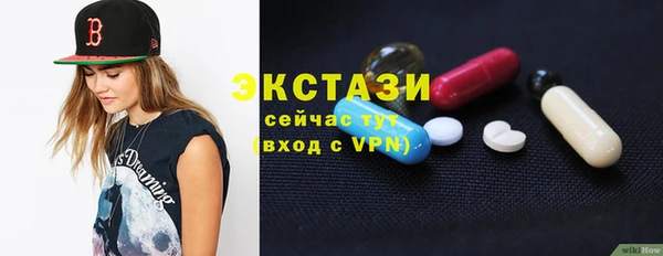 кокс Горнозаводск