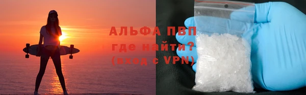 прущий лед Горно-Алтайск