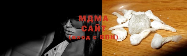 jwh Горняк