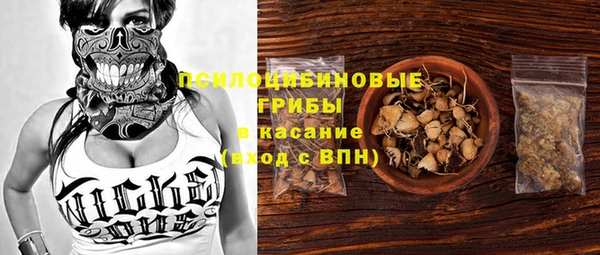 кокс Горнозаводск