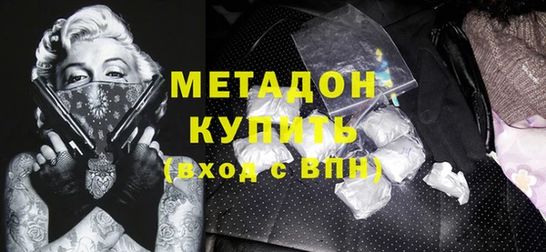 кокс Горнозаводск