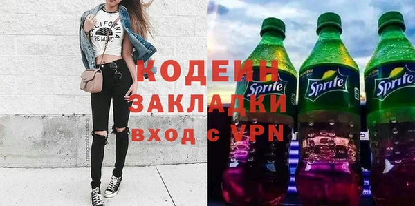 прущий лед Горно-Алтайск
