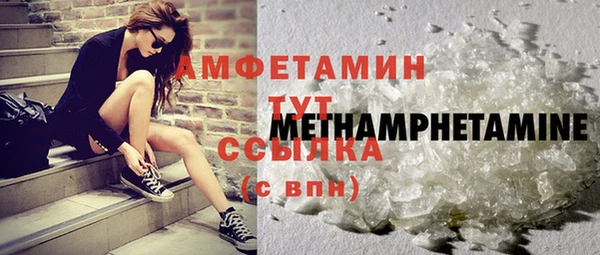 кокс Горнозаводск