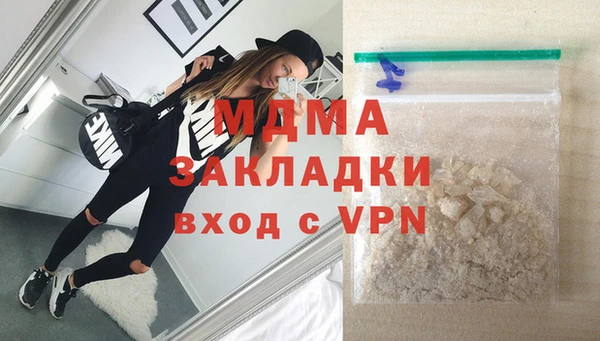 jwh Горняк