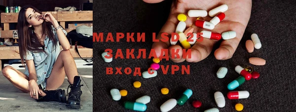 кокс Горнозаводск