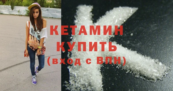 кокс Горнозаводск