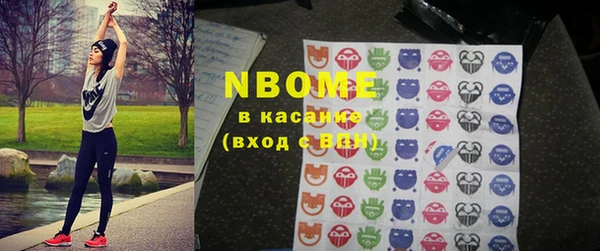 jwh Горняк