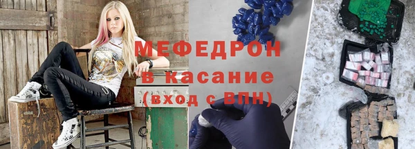кокс Горнозаводск