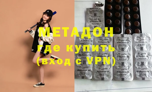прущий лед Горно-Алтайск
