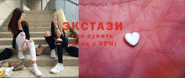 jwh Горняк
