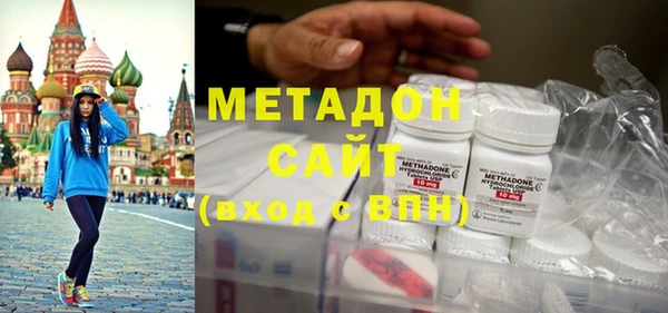 jwh Горняк