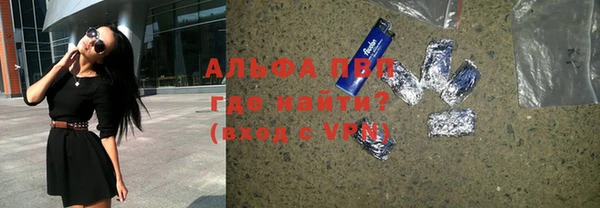 jwh Горняк
