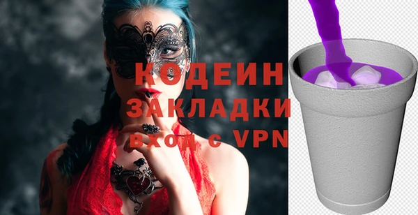 jwh Горняк