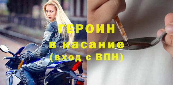 кокс Горнозаводск