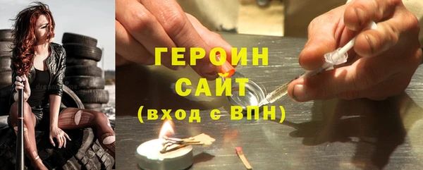 прущий лед Горно-Алтайск