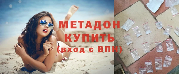 прущий лед Горно-Алтайск